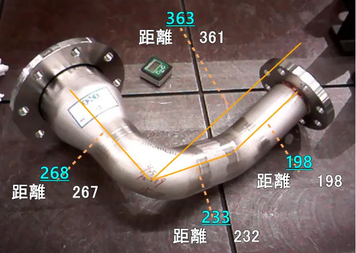 三次元測定機デモンストレーション